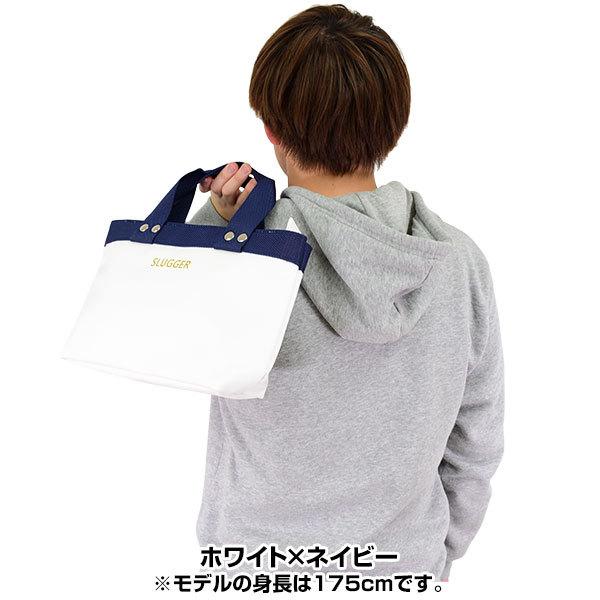 久保田スラッガー 限定合皮トートバッグ小 かばん アウトドア 久保田スラッガー 限定合皮トートバッグ小 かばん アウトドア