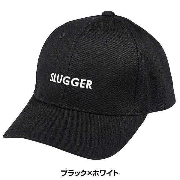 久保田スラッガー（KUBOTA SLUGGER） ベースボールキャップ 野球 帽子