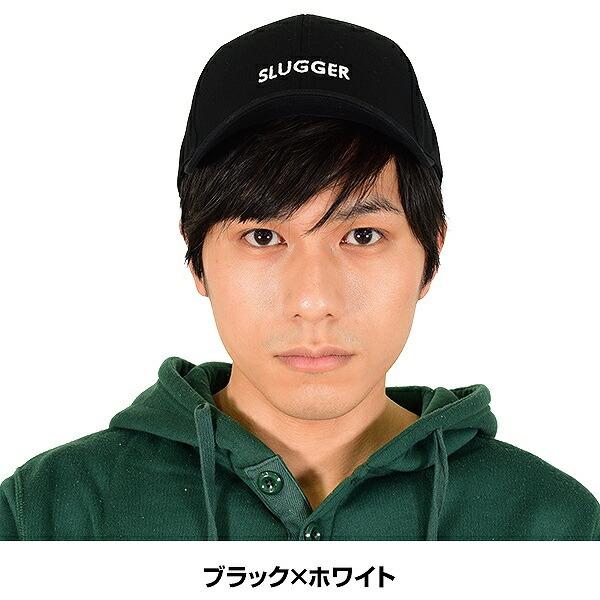 久保田スラッガー（KUBOTA SLUGGER） ベースボールキャップ 野球 帽子