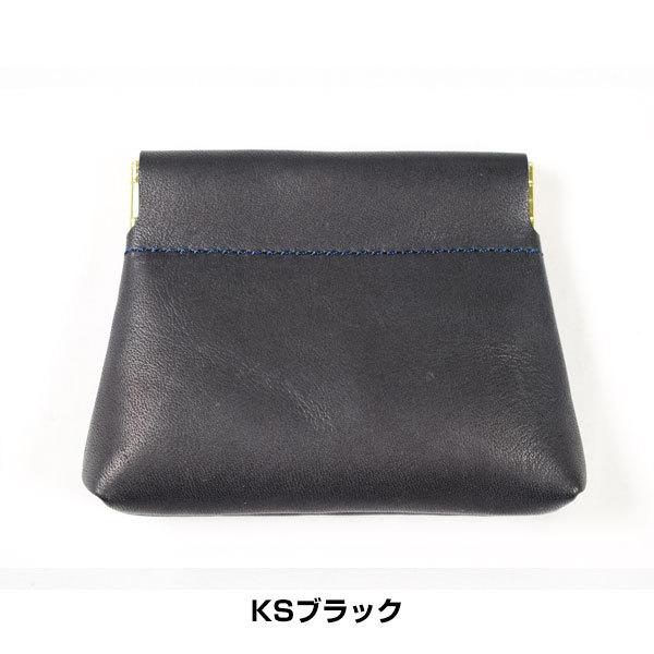 久保田スラッガー（KUBOTA SLUGGER） レザー小銭入れ コインケース