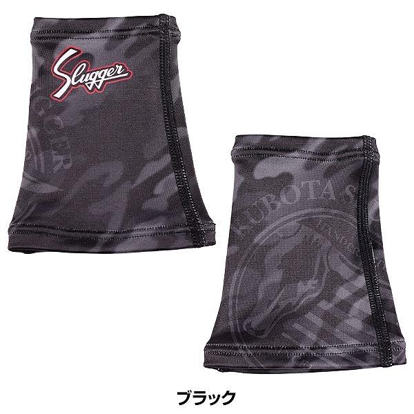久保田スラッガー（KUBOTA SLUGGER） 限定昇華リストバンド 片手用