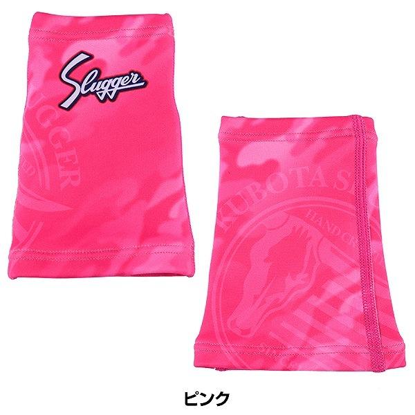 久保田スラッガー 限定リストバンド 2007年金本モデル ピンク 久保田スラッガー 限定リストバンド 2007年金本モデル ピンク