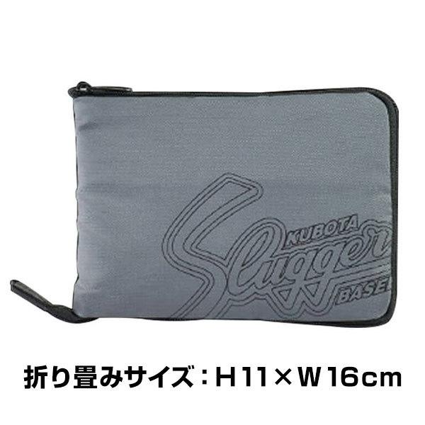 久保田スラッガー（KUBOTA SLUGGER） 限定エコバッグ かばん 軽量
