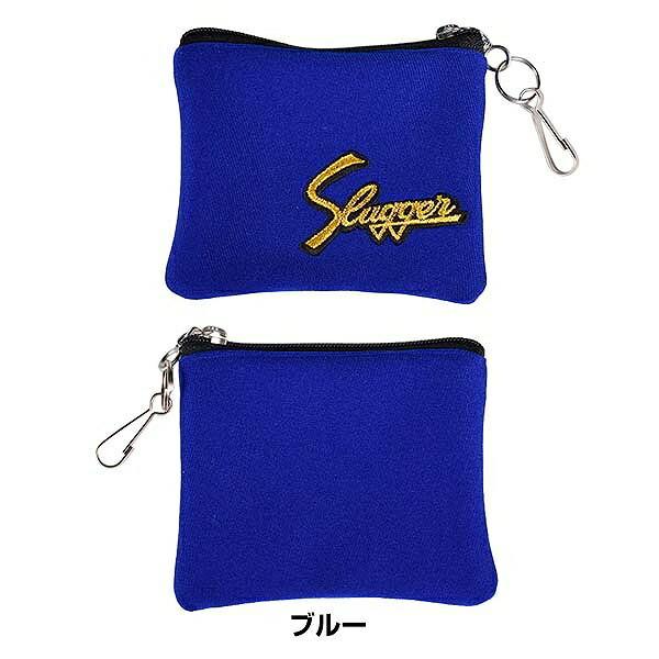 久保田スラッガー（KUBOTA SLUGGER） 限定布製コインケース 小銭ケース