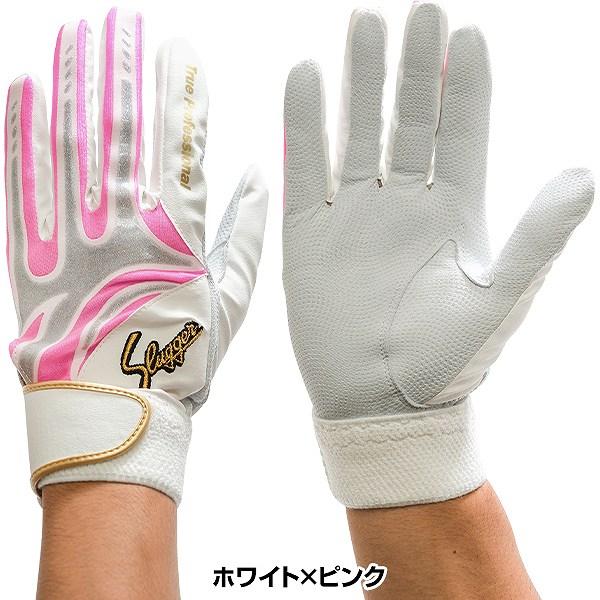 久保田スラッガー（KUBOTA SLUGGER） 交換無料 野球 バッティング