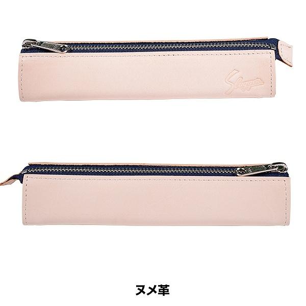 久保田スラッガー（KUBOTA SLUGGER） レザーペンケース 野球 限定 革