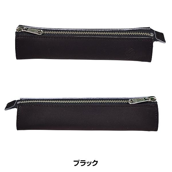 久保田スラッガー（KUBOTA SLUGGER） レザーペンケース 野球 限定 革