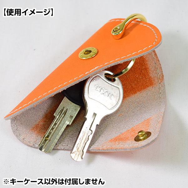 小物 Dr.K 久保田スラッガー（KUBOTA SLUGGER） 限定レザーキーケース 鍵 かぎ