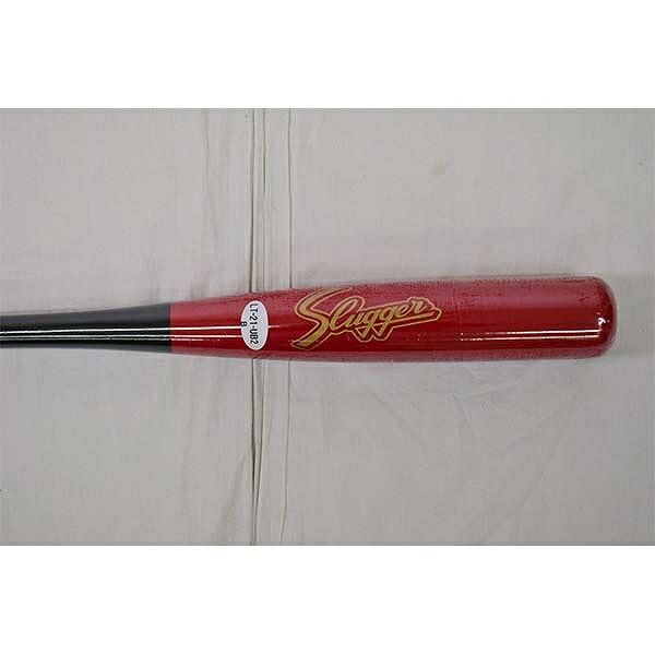 久保田スラッガー（KUBOTA SLUGGER） トレーニングバット 野球 木製 竹
