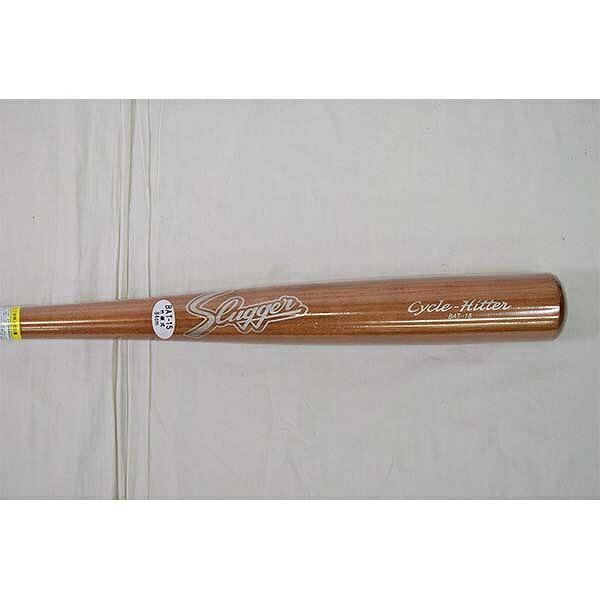 久保田スラッガー（KUBOTA SLUGGER） 交換往復送料無料 トレーニング