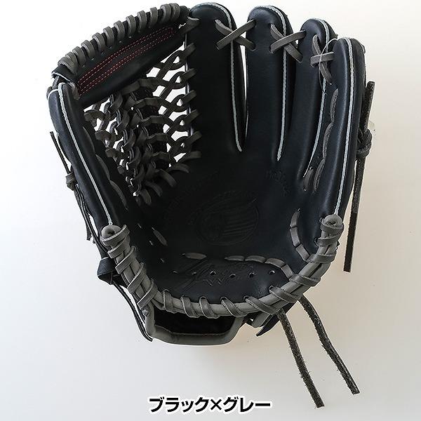 久保田スラッガー（KUBOTA SLUGGER） 交換無料 野球 少年軟式 グローブ