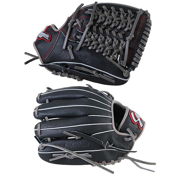 久保田スラッガー（KUBOTA SLUGGER） 交換無料 野球 少年軟式 グローブ