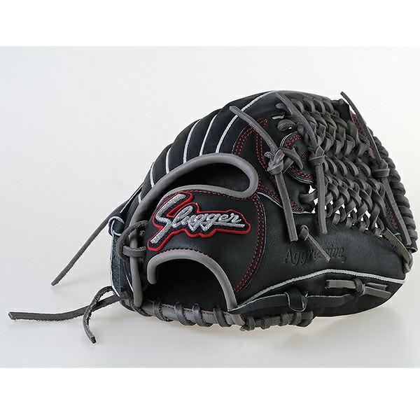 久保田スラッガー（KUBOTA SLUGGER） 交換無料 野球 少年軟式 グローブ