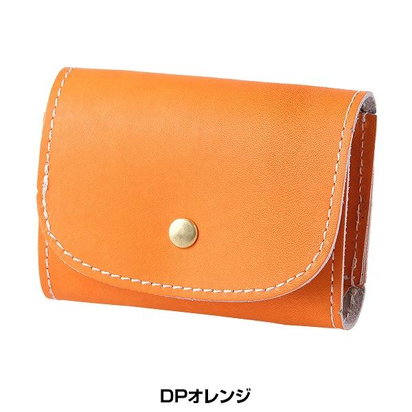 久保田スラッガー（KUBOTA SLUGGER） 野球 限定レザーウォレット 約横