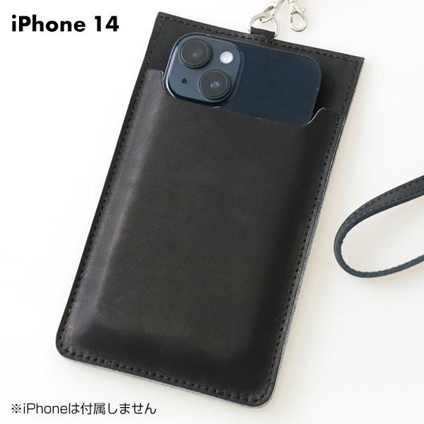 久保田スラッガー（KUBOTA SLUGGER） 野球 限定レザースマホケース 約