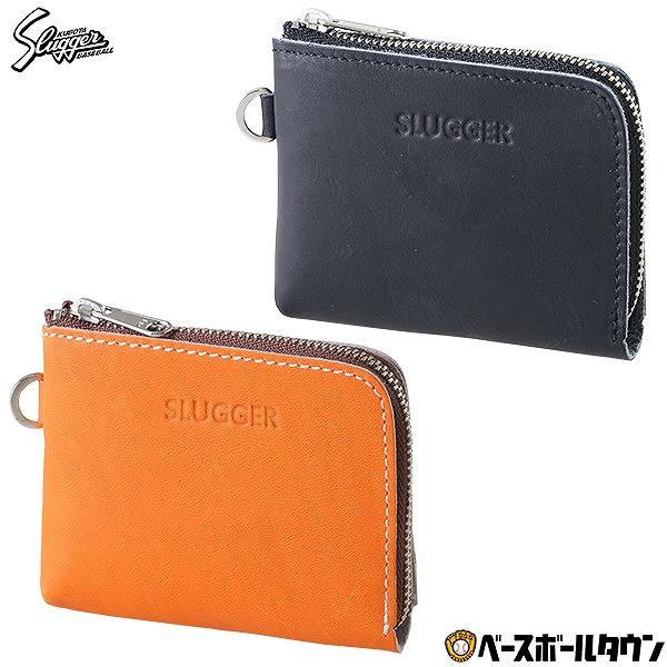 久保田スラッガー（KUBOTA SLUGGER） 野球 限定レザーパスケース付き