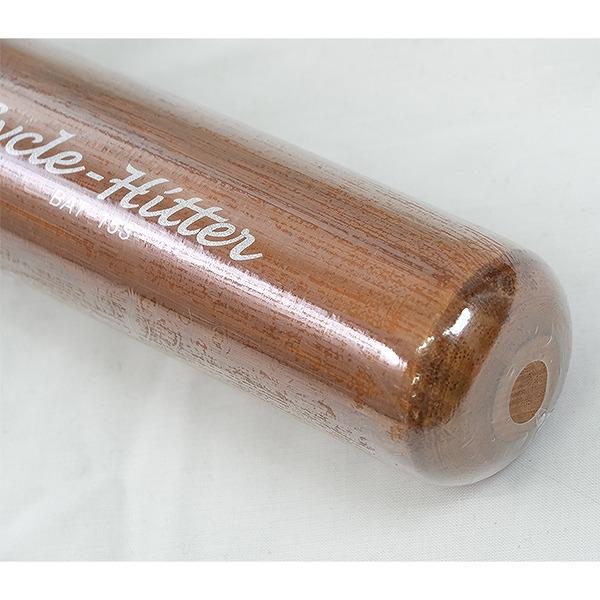 久保田スラッガー（KUBOTA SLUGGER） 交換無料 硬式木製バット 限定竹