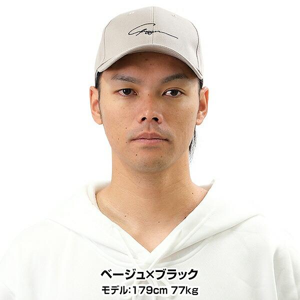 久保田スラッガー（KUBOTA SLUGGER） 野球 帽子 黒 白 メンズ 六方