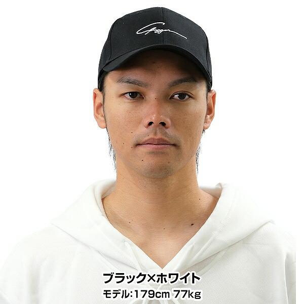 久保田スラッガー（KUBOTA SLUGGER） 野球 帽子 黒 白 メンズ 六方