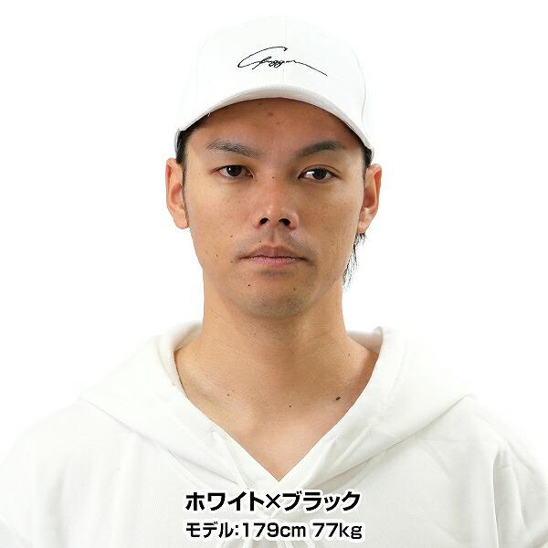 久保田スラッガー（KUBOTA SLUGGER） 休まず出荷 野球 帽子 黒 白