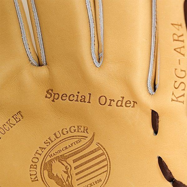 久保田スラッガー（KUBOTA SLUGGER） 交換無料 野球 グローブ 硬式