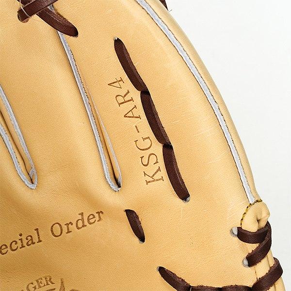久保田スラッガー（KUBOTA SLUGGER） 交換無料 野球 グローブ 硬式