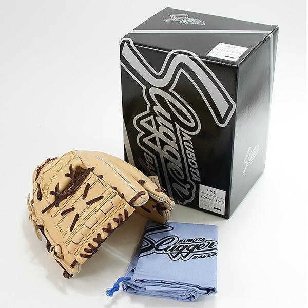久保田スラッガー（KUBOTA SLUGGER） 交換無料 野球 グローブ 硬式