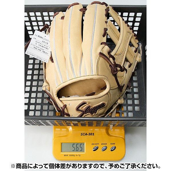 久保田スラッガー 交換無料 野球 グローブ 硬式 大人 内野手用 久保田スラッガー 交換無料 野球 グローブ 硬式 大人 内野手用