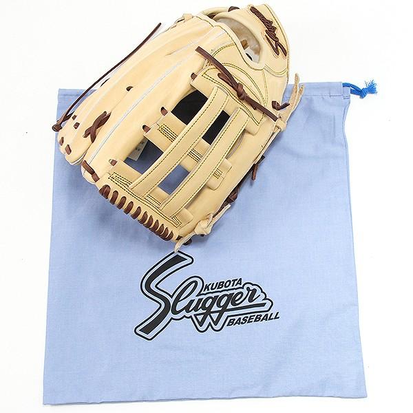 久保田スラッガー（KUBOTA SLUGGER） 交換無料 野球 グローブ 硬式