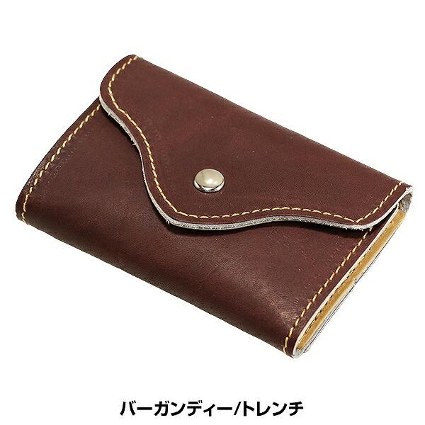 久保田スラッガー（KUBOTA SLUGGER） 365日出荷 レザーキーケース 鍵
