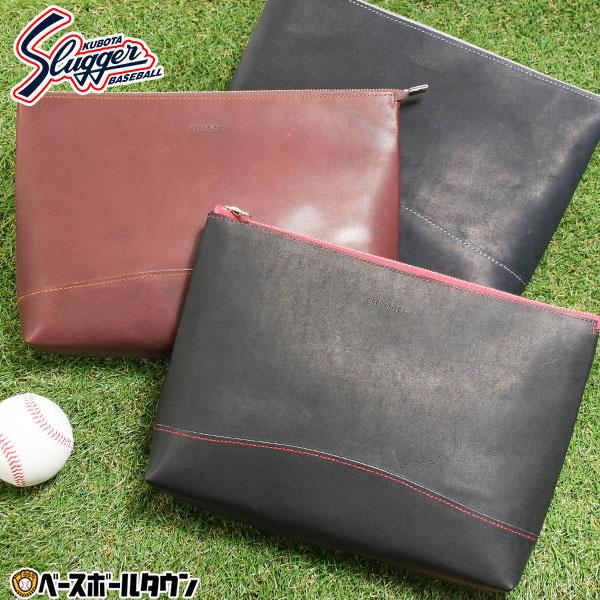 久保田スラッガー（KUBOTA SLUGGER） レザーバッグinバッグ 大 約22×33