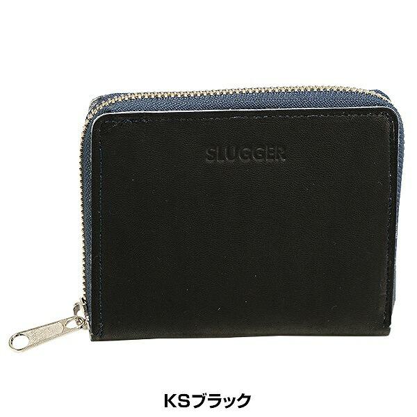 久保田スラッガー（KUBOTA SLUGGER） レザーウォレット グラブ革財布 2
