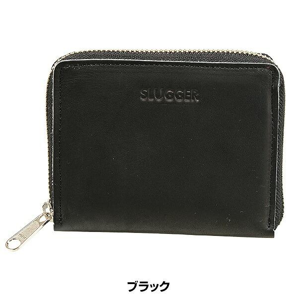 小物 Kou11 2-1122-02-22 小型冷凍庫ミニキューブ（-14～-28℃、69L） 点検検査書付