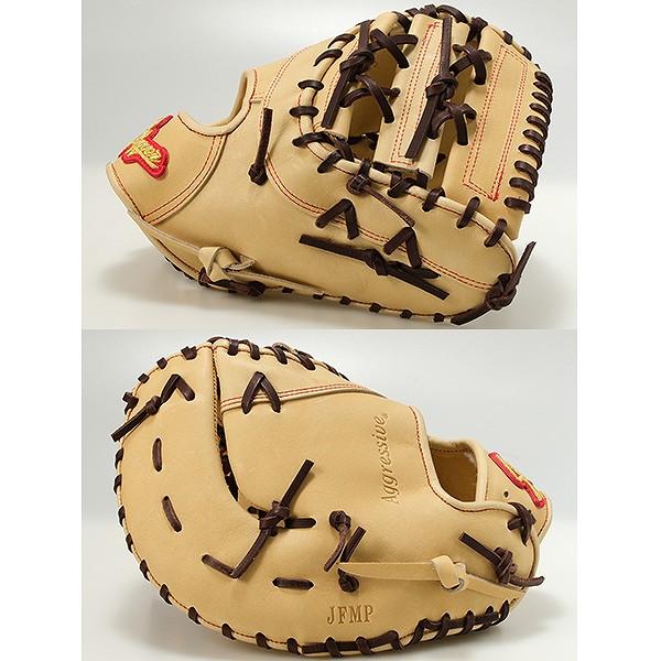 久保田スラッガー（KUBOTA SLUGGER） 交換無料 野球 ファーストミット