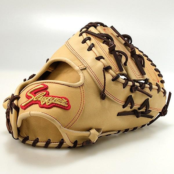 久保田スラッガー（KUBOTA SLUGGER） 交換無料 野球 ファーストミット