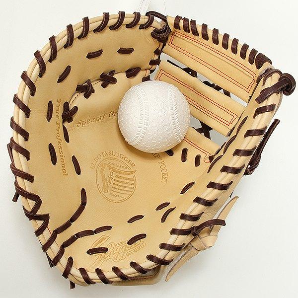久保田スラッガー（KUBOTA SLUGGER） 交換無料 野球 ファーストミット