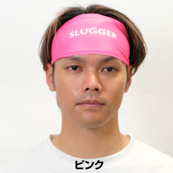 久保田スラッガー（KUBOTA SLUGGER） 3連休も毎日出荷 ヘッドバンド