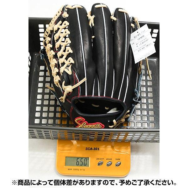 久保田スラッガー 交換無料 野球 グローブ 硬式 大人 外野手用