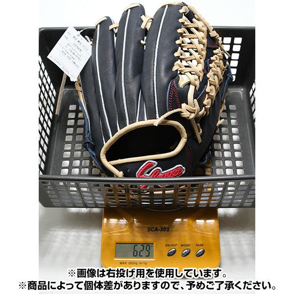 久保田スラッガー 交換無料 野球 グローブ 軟式 大人 外野手用 久保田スラッガー 交換無料 野球 グローブ 軟式 大人 外野手用
