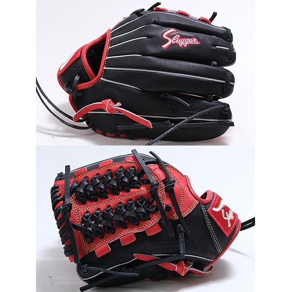 久保田スラッガー（KUBOTA SLUGGER） 交換無料 野球 グローブ 少年軟式