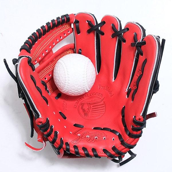 久保田スラッガー（KUBOTA SLUGGER） 交換無料 野球 グローブ 少年軟式