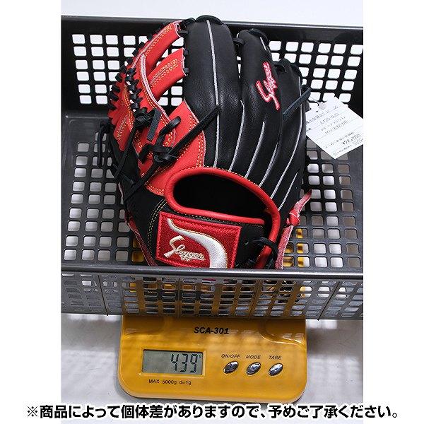 久保田スラッガー（KUBOTA SLUGGER） 交換無料 野球 グローブ 少年軟式