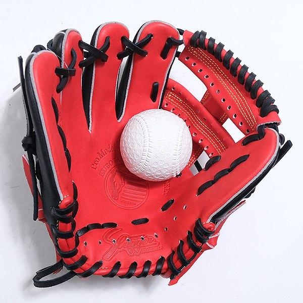 久保田スラッガー（KUBOTA SLUGGER） 交換無料 野球 グローブ 少年軟式