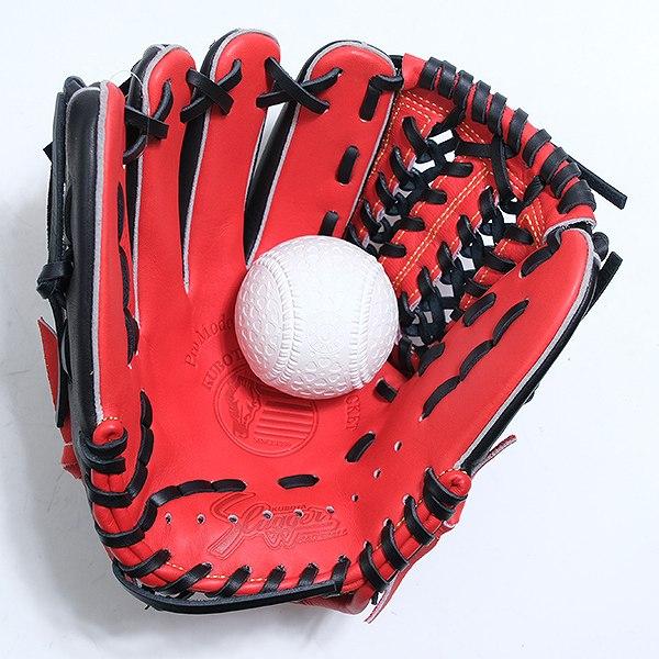 久保田スラッガー（KUBOTA SLUGGER） 交換無料 野球 グローブ 少年軟式