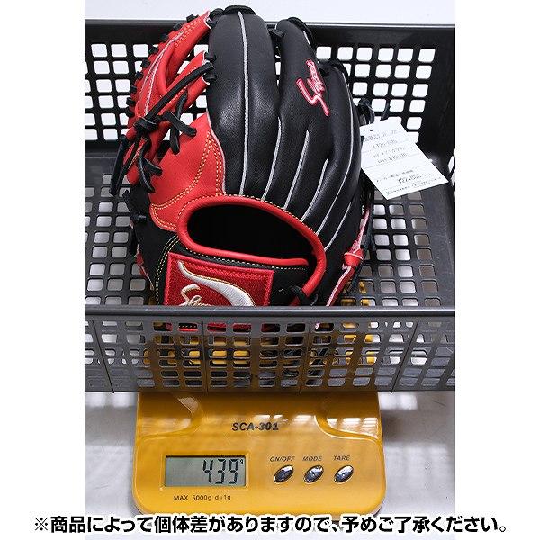 久保田スラッガー（KUBOTA SLUGGER） 交換無料 野球 グローブ 少年軟式