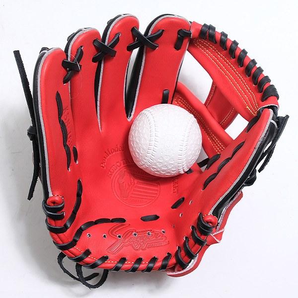 久保田スラッガー（KUBOTA SLUGGER） 交換無料 野球 グローブ 少年軟式