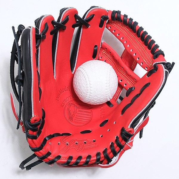 久保田スラッガー（KUBOTA SLUGGER） 交換無料 野球 グローブ 少年軟式