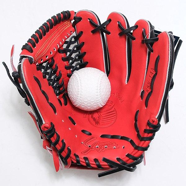 久保田スラッガー（KUBOTA SLUGGER） 交換無料 野球 グローブ 少年軟式
