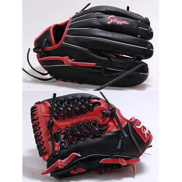 久保田スラッガー（KUBOTA SLUGGER） 交換無料 野球 グローブ 少年軟式
