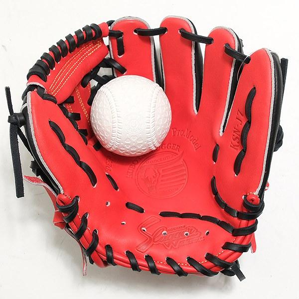 久保田スラッガー　　Slugger KSG-J7 久保田スラッガー（KUBOTA SLUGGER） 交換無料 野球 グローブ 少年軟式